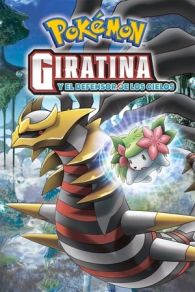 VER Pokémon 11 : Giratina y el defensor de los cielos (2008) Online Gratis HD